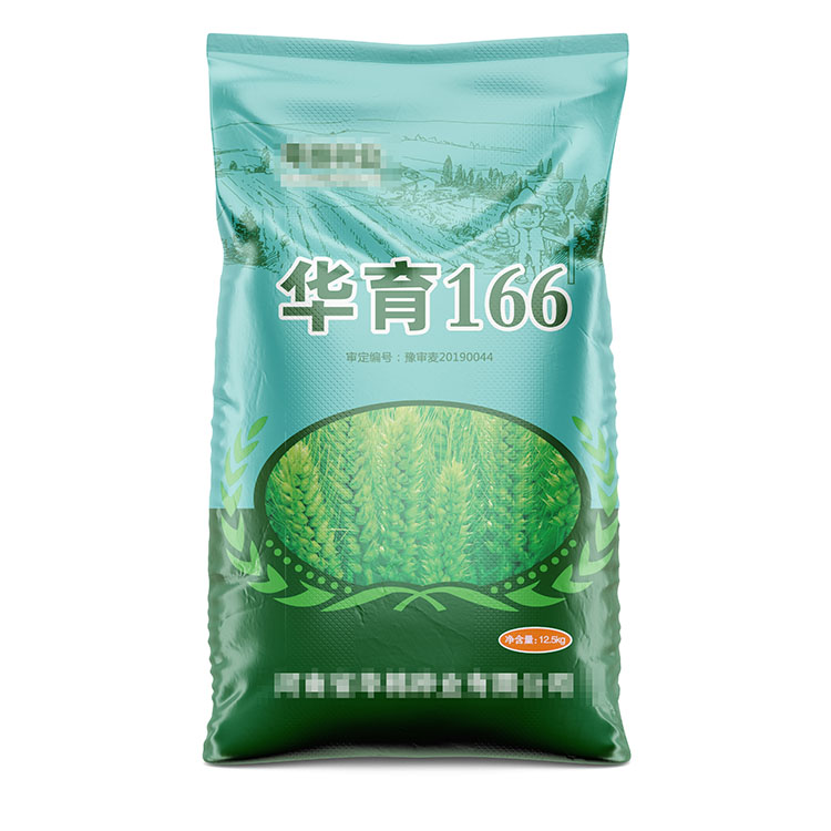 小麥種子編織袋